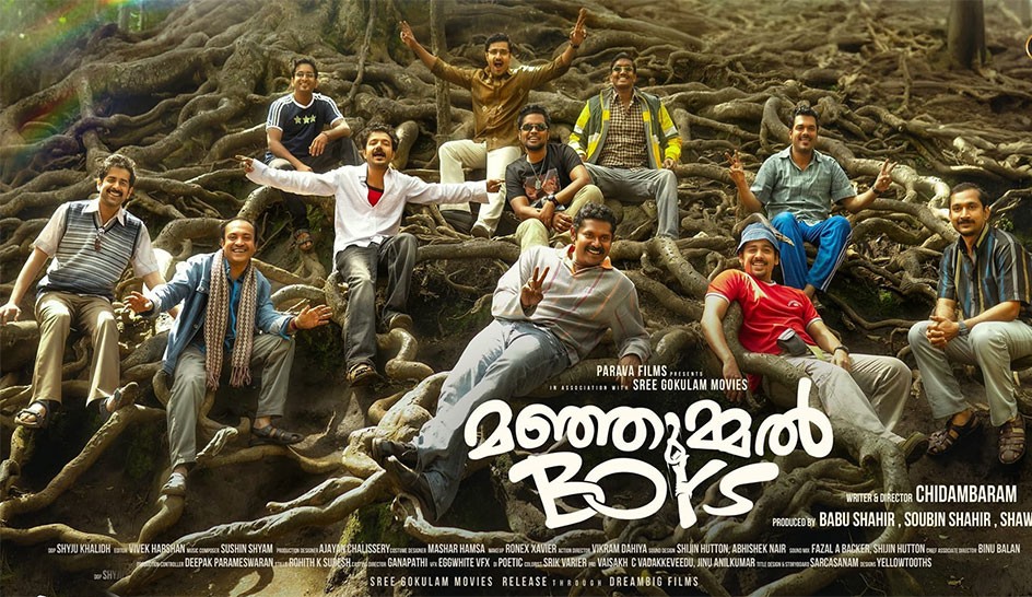 Campaign Image