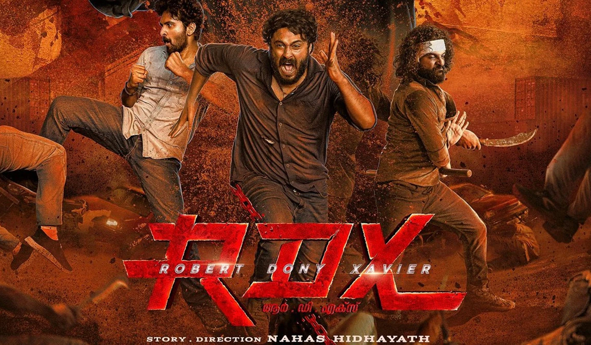 Campaign Image